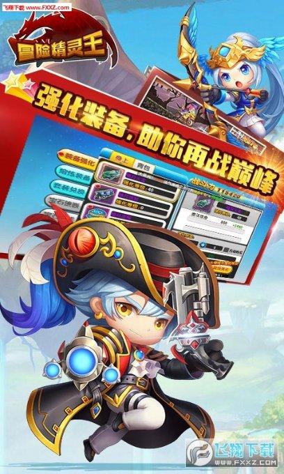 虫虫助手下载