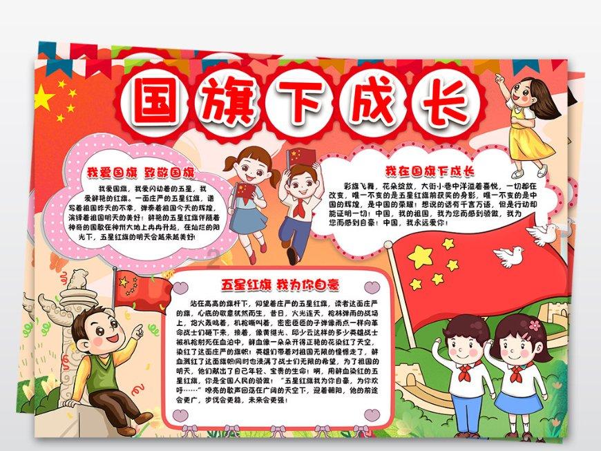 购物时有哪些消费套路需要警惕?-专业有问必答平台