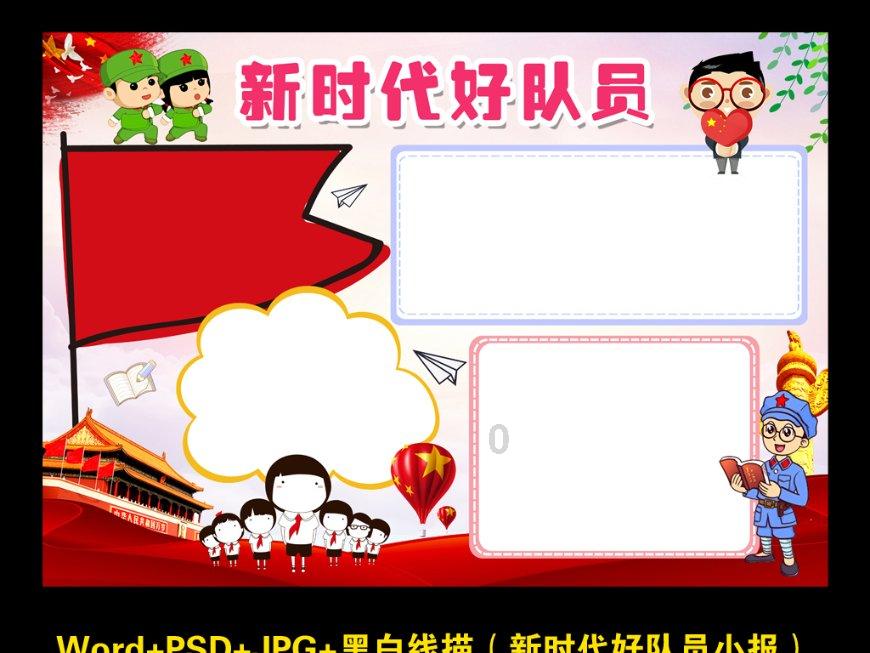 专注问答交流,馒头日记泪崩,它能让猛虎落泪,还有哪些催泪动漫神作?帮您解疑答惑