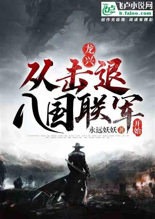 狗肉怎么做好吃啊！